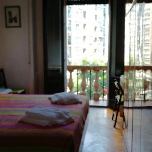 Economy Kamer